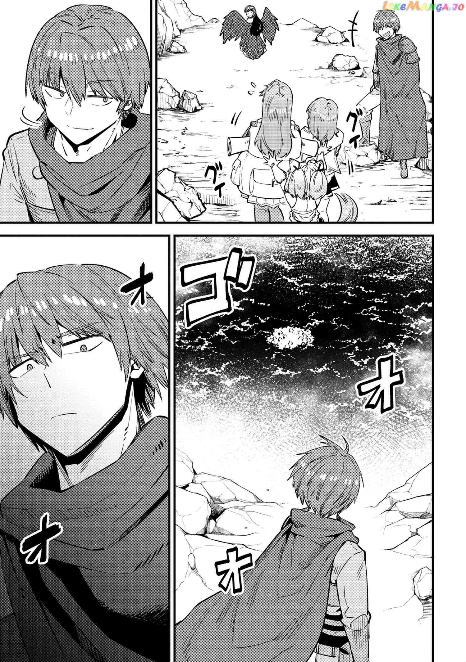 Redo Of Healer, Chapter 32.1 image 4